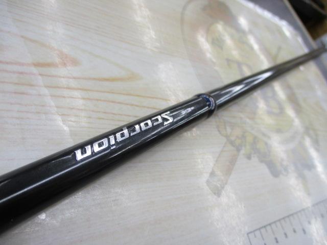 スコーピオン17113R-2