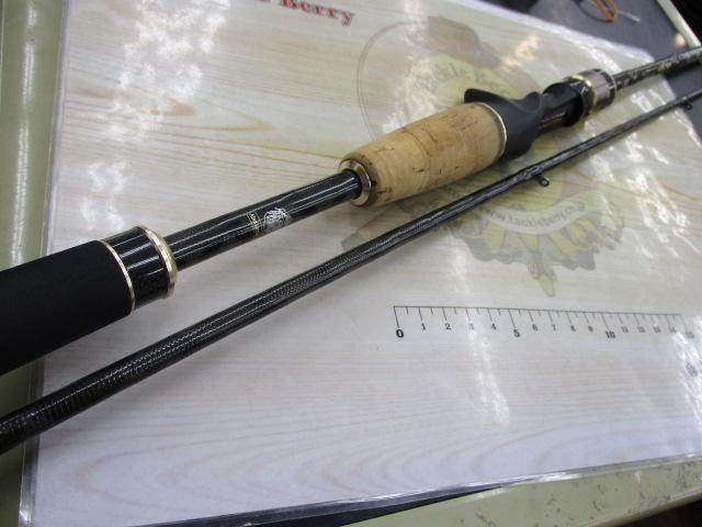 ソルティーステージKR-Xシーバス SXSC-832M-KR