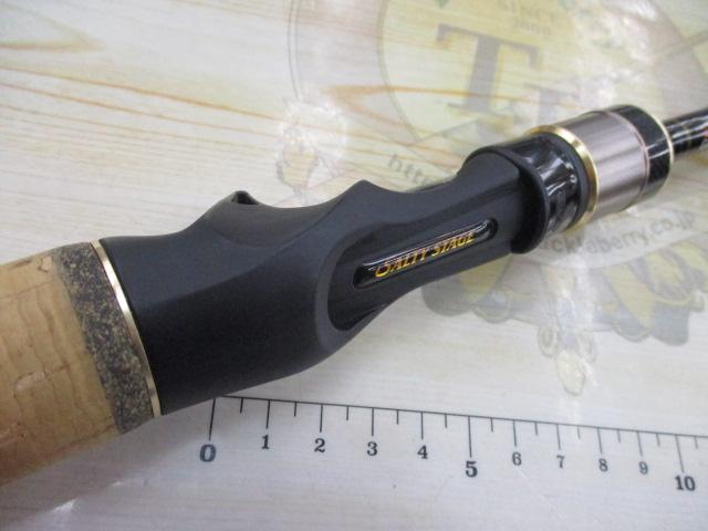 ソルティーステージKR-Xシーバス SXSC-832M-KR