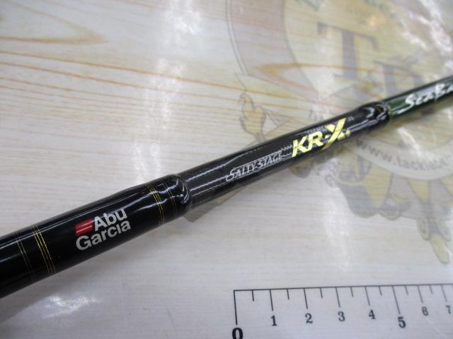 ソルティーステージKR-Xシーバス SXSC-832M-KR