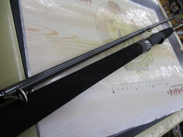 ルアーニスト 96M