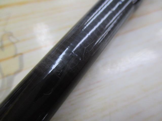 ルアーニスト 96M