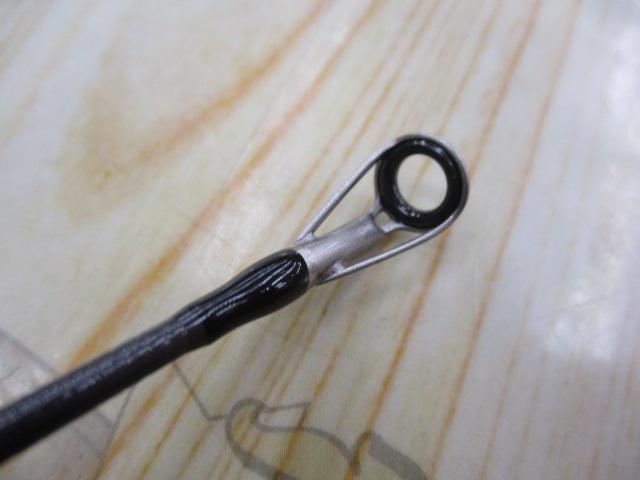 ルアーニスト 96M