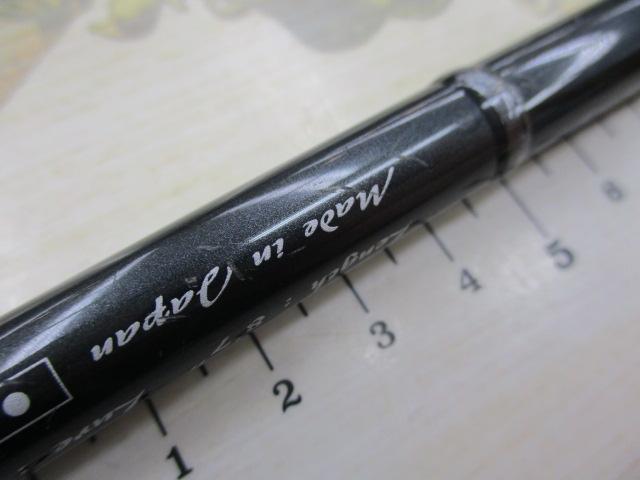 ブリゲイドフリップ BGF872S-MLM