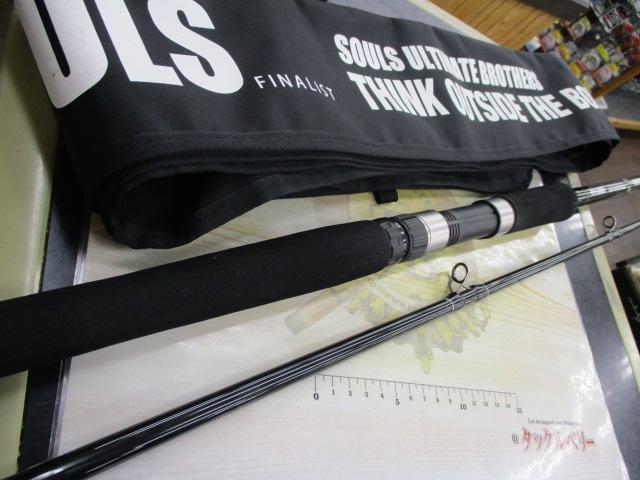 ディフューザー F-D110MH