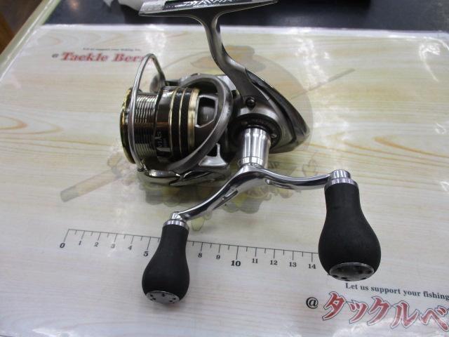 12ルビアス 2506H