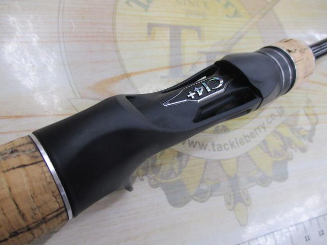 17エクスプライド 166M