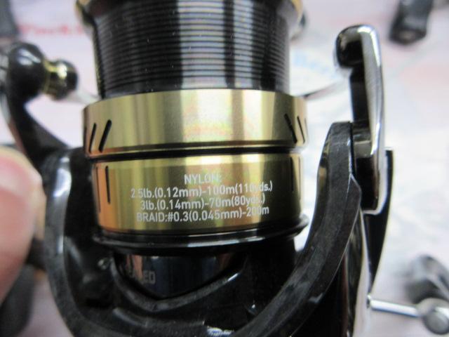 20ルビアス FC LT2000S