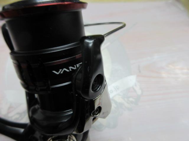 20ヴァンフォード C2000S