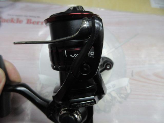 20ヴァンフォード C2000S