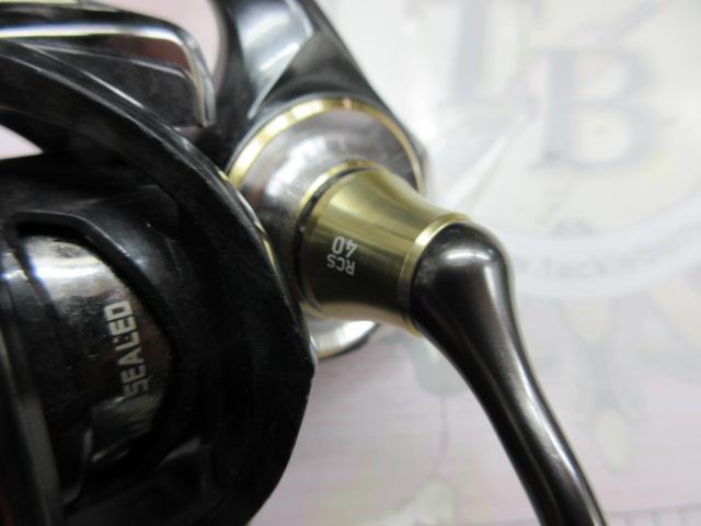 20ルビアス FC LT2000S