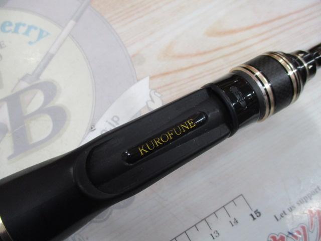 黒船 KLHC-245M ライトヒラメ 7:3先調子