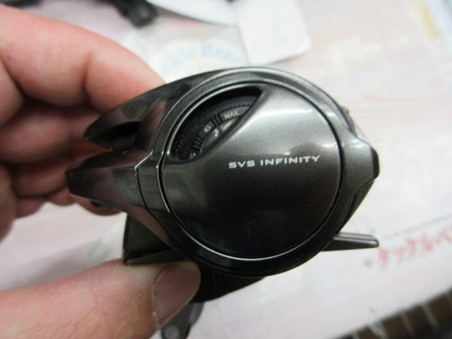 20メタニウムXG RH