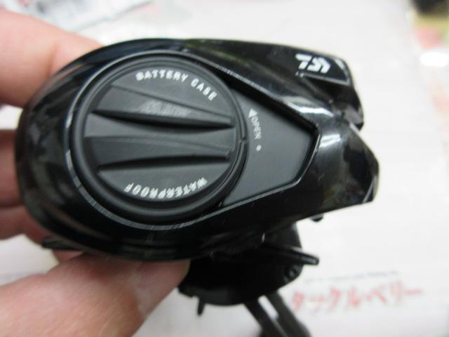 21ティエラ A IC 150HL-DH