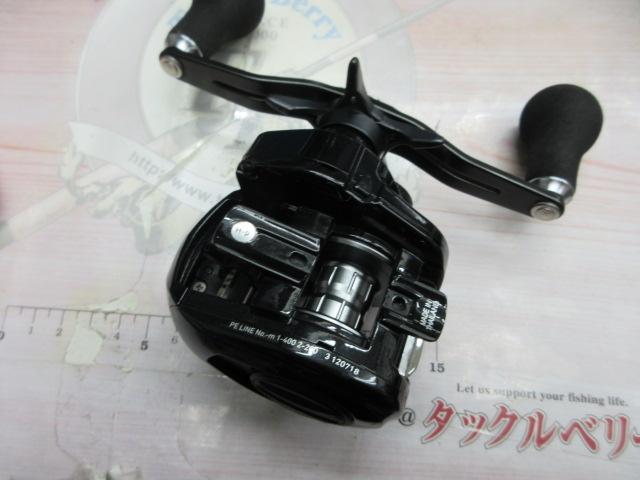 21ティエラ A IC 150HL-DH
