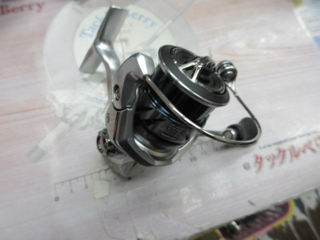 23ストラディック C2000S