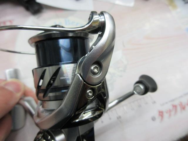 23ストラディック C2000S