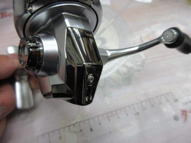 23ストラディック C2000S