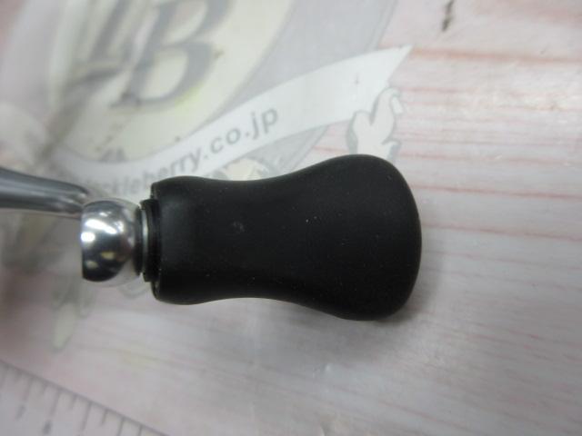 23ストラディック C2000S