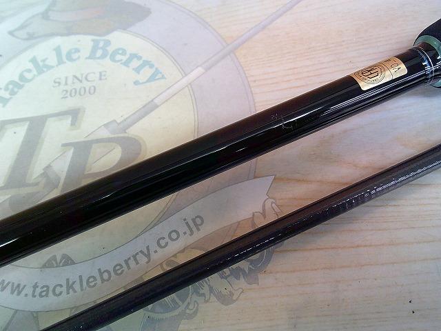 エメラルダス 86MI