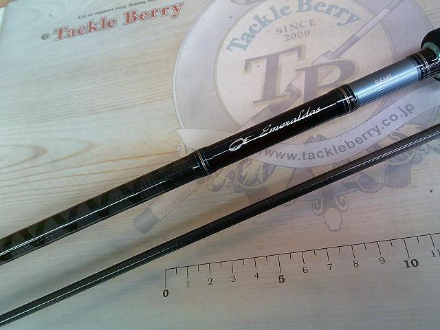 エメラルダス 86MI