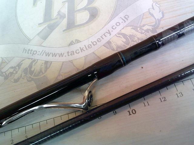 エメラルダス 86MI