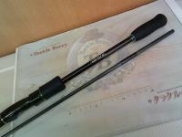 エメラルダス 86MI