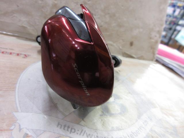 19スコーピオンMGL 150XG