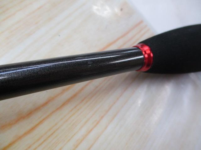 ライトヒラメBB 240