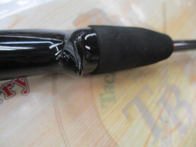 ライトヒラメBB 240