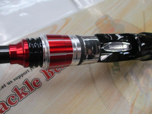 ライトヒラメBB 240