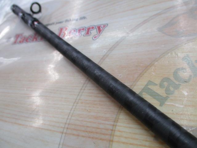 ライトヒラメBB 240