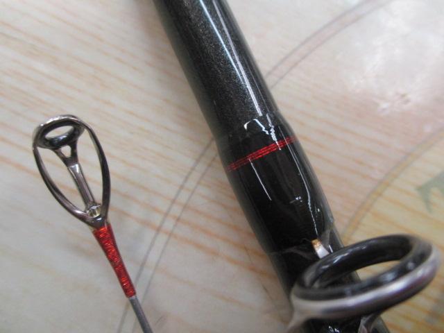 ライトヒラメBB 240