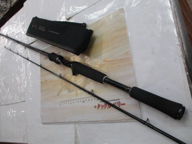 ハートランド HL742HRB-SV12