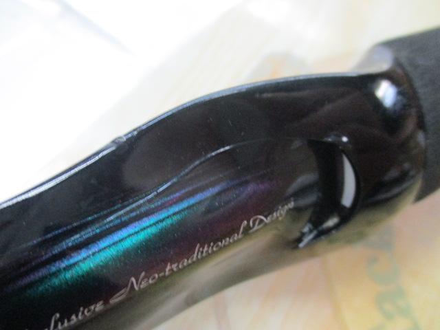 ハートランド HL742HRB-SV12