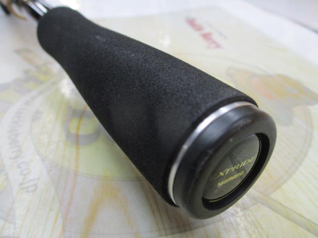 17エクスプライド 172MH