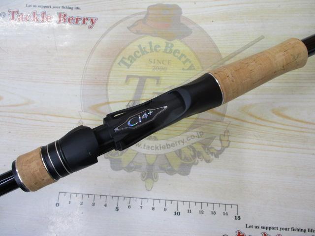 17エクスプライド 172MH