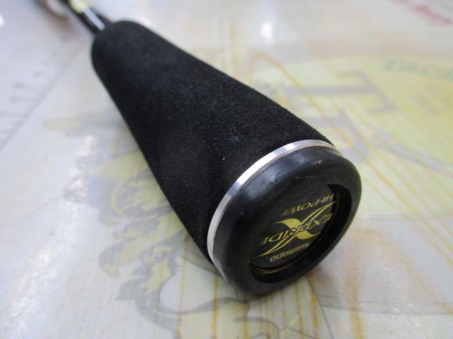 エクスプライド 266L