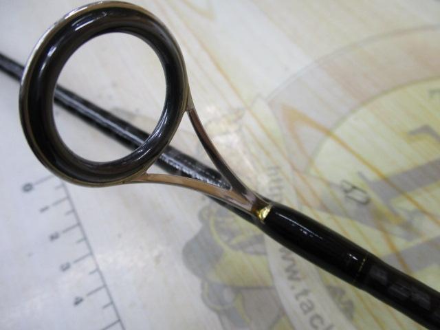 エクスプライド 266L