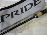 エクスプライド 266L