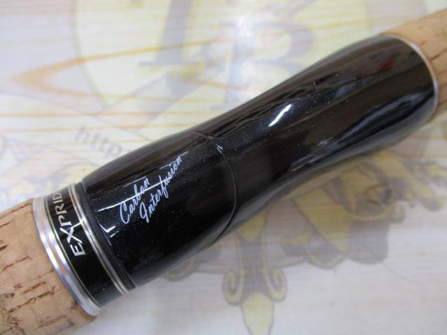 エクスプライド 262UL-S