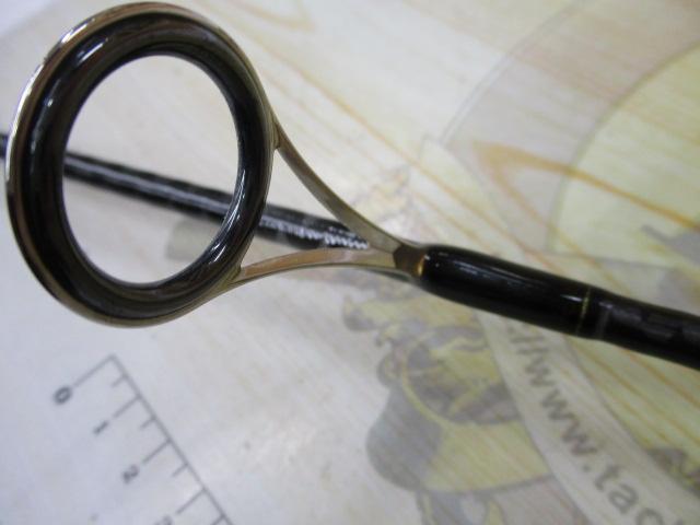 エクスプライド 262UL-S