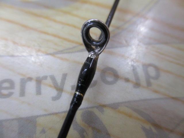 エクスプライド 262UL-S