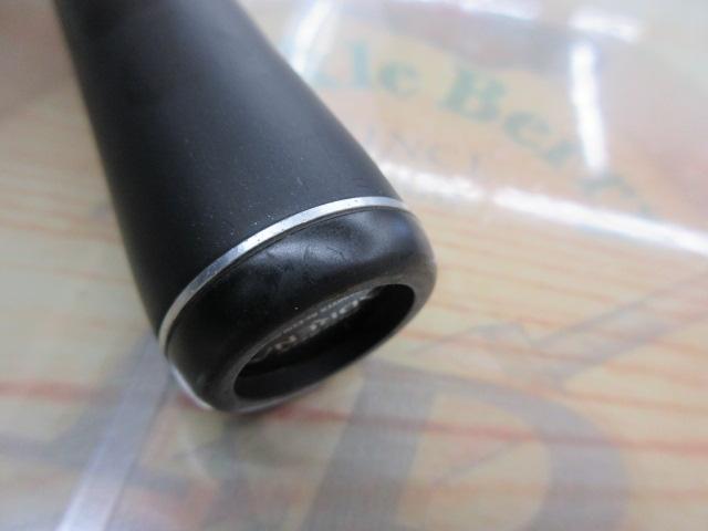 18ポイズンアドレナ 2610ULM