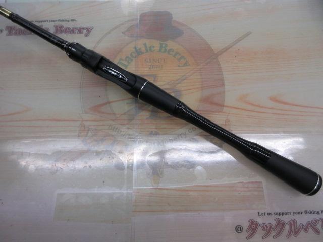 18ポイズンアドレナ 2610ULM