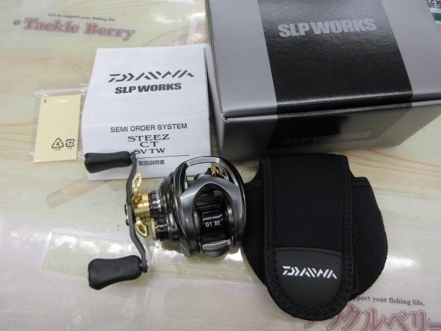 スティーズCT SV TW XHL SLPW