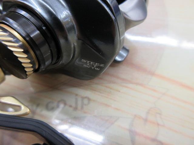 スティーズCT SV TW XHL SLPW