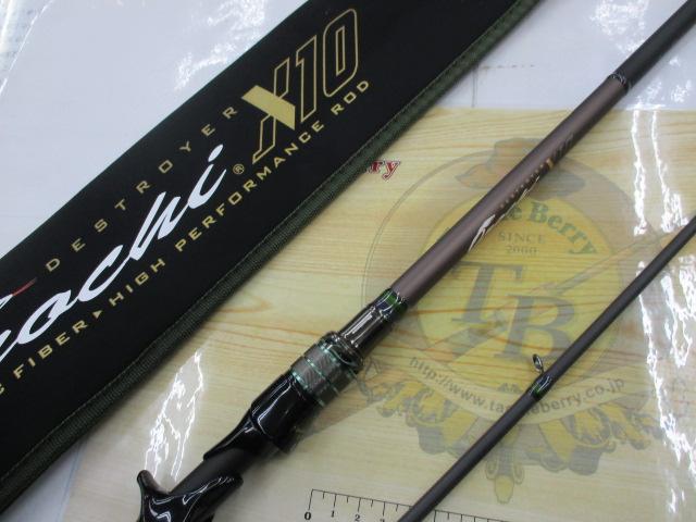 オロチX10 F4・1/2-611XT 2P SUPER ELSEIL