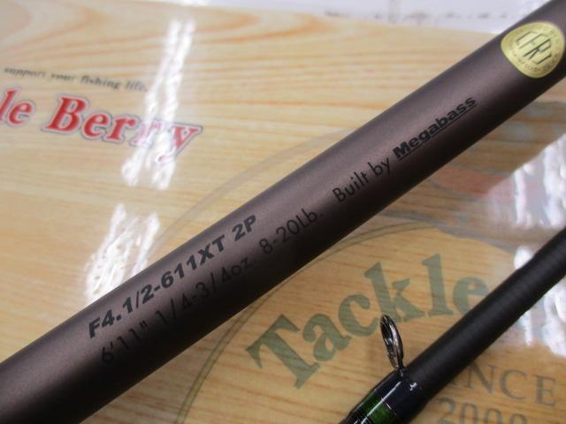 オロチX10 F4・1/2-611XT 2P SUPER ELSEIL