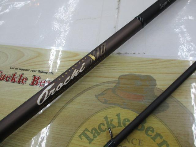 オロチX10 F4・1/2-611XT 2P SUPER ELSEIL